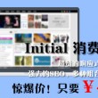 为什么word表格有空白段但是移不上去